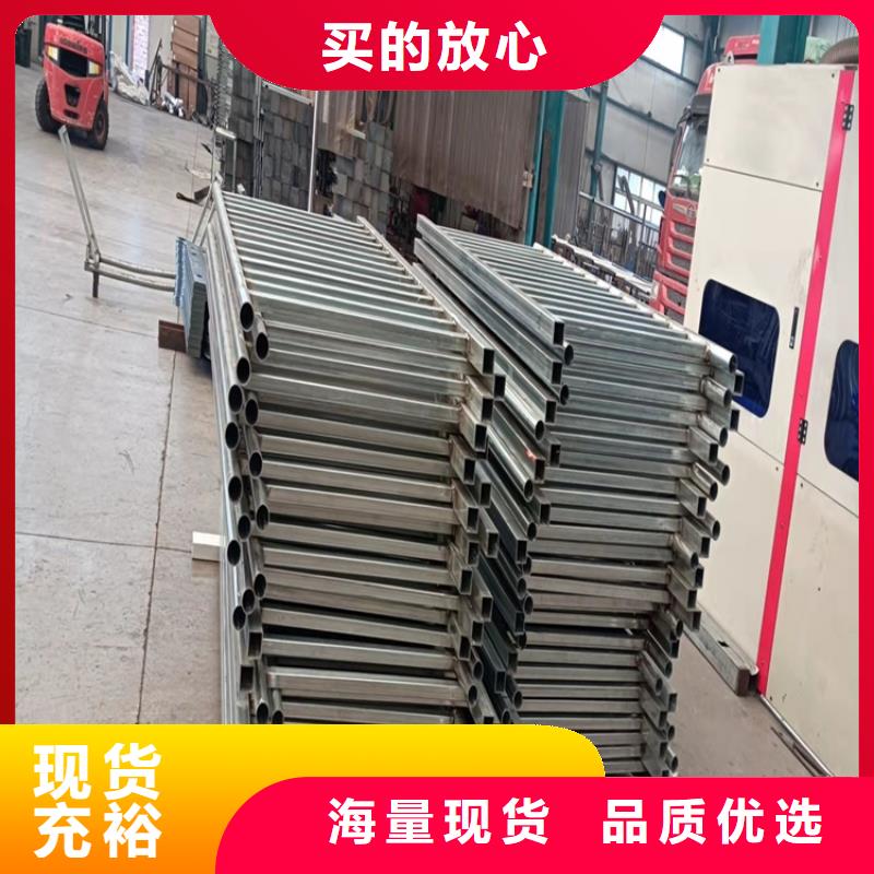 【护栏】不锈钢立柱联系厂家型号全价格低