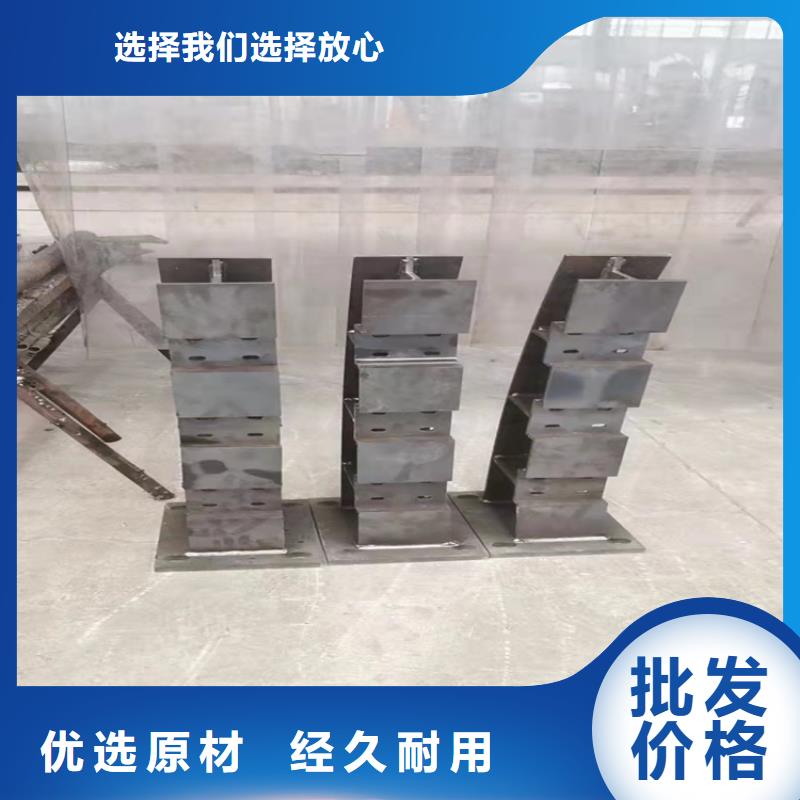 护栏道路护栏甄选好物专业信赖厂家