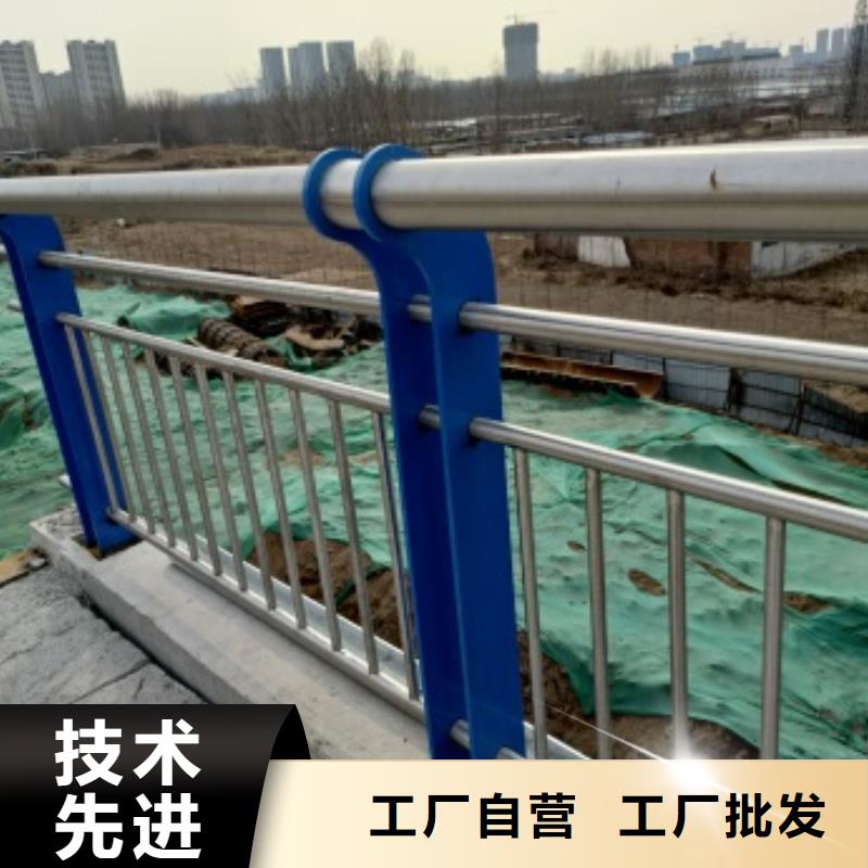 护栏_桥梁景观栏杆层层质检同城厂家