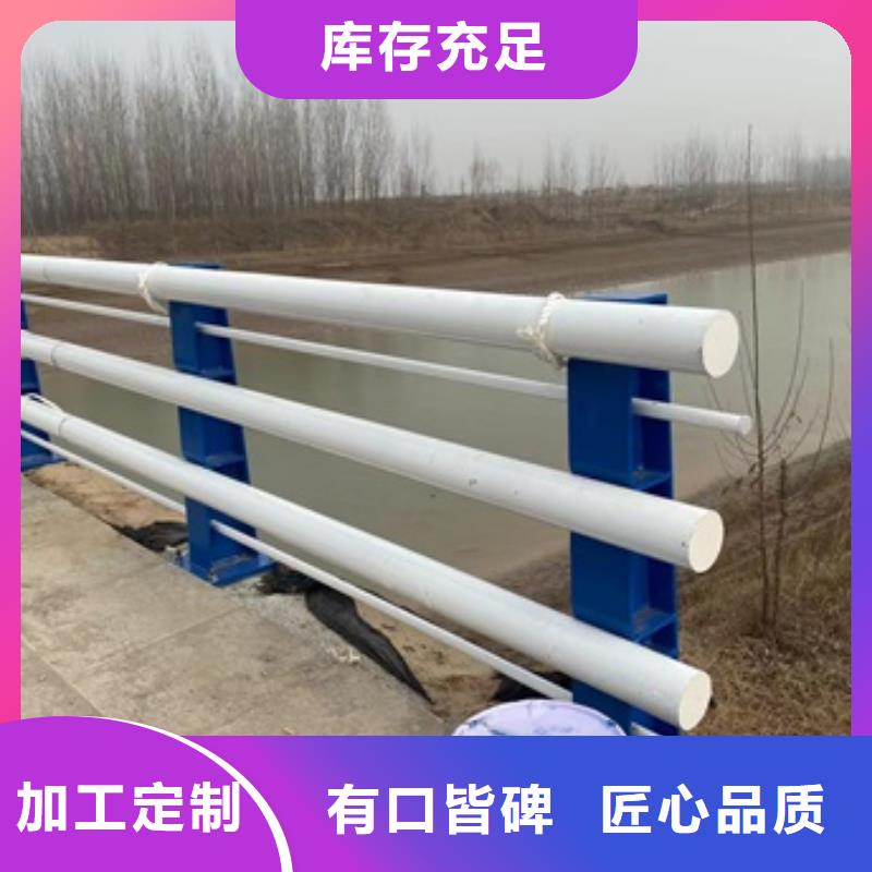 护栏桥梁护栏厂家厂家新品当地供应商