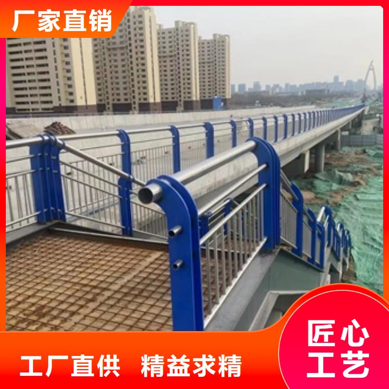 护栏_【交通防撞围栏】厂家直销大量现货同城公司