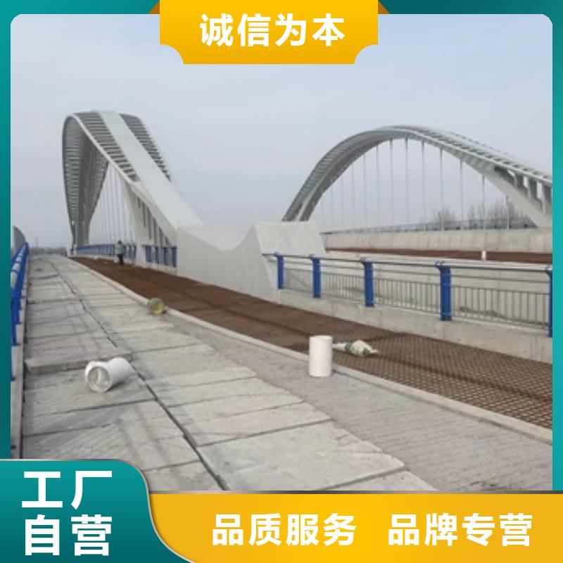 护栏-河道护栏厂工厂现货供应做工精细
