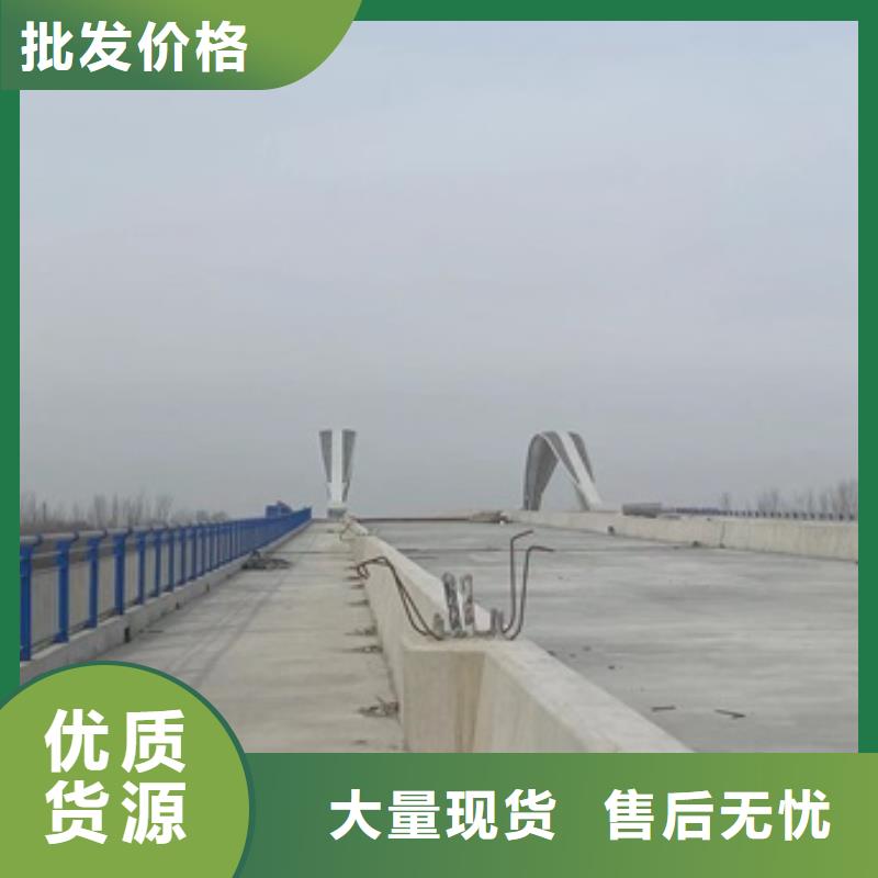 护栏防撞护栏现货充裕本地品牌