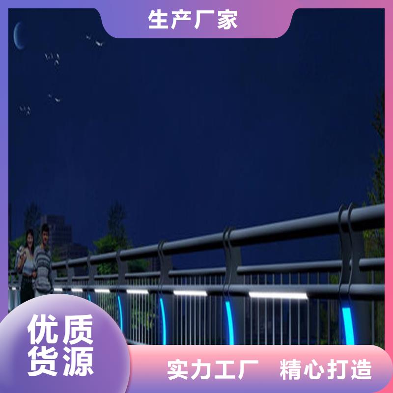 桥梁防撞护栏不锈钢立柱设备齐全支持定制同城服务商