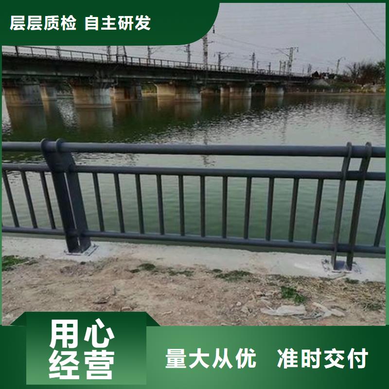 桥梁常用防撞护栏-大家一致的选择！规格型号全