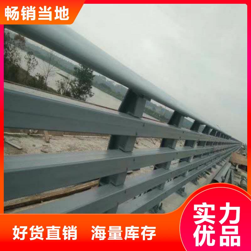 【桥梁防撞护栏_河道护栏每个细节都严格把关】免费询价