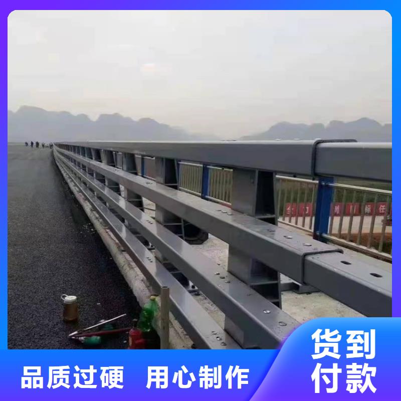 桥梁防撞护栏热镀锌立柱厂家直营优质原料