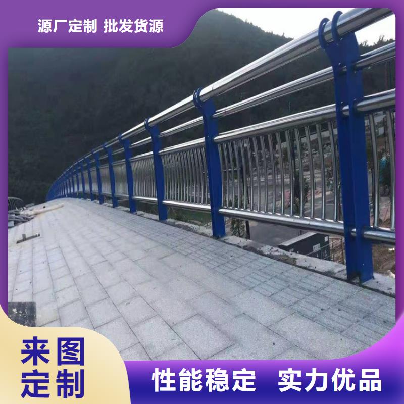 桥梁防撞护栏不锈钢复合管厂家好货采购本地服务商