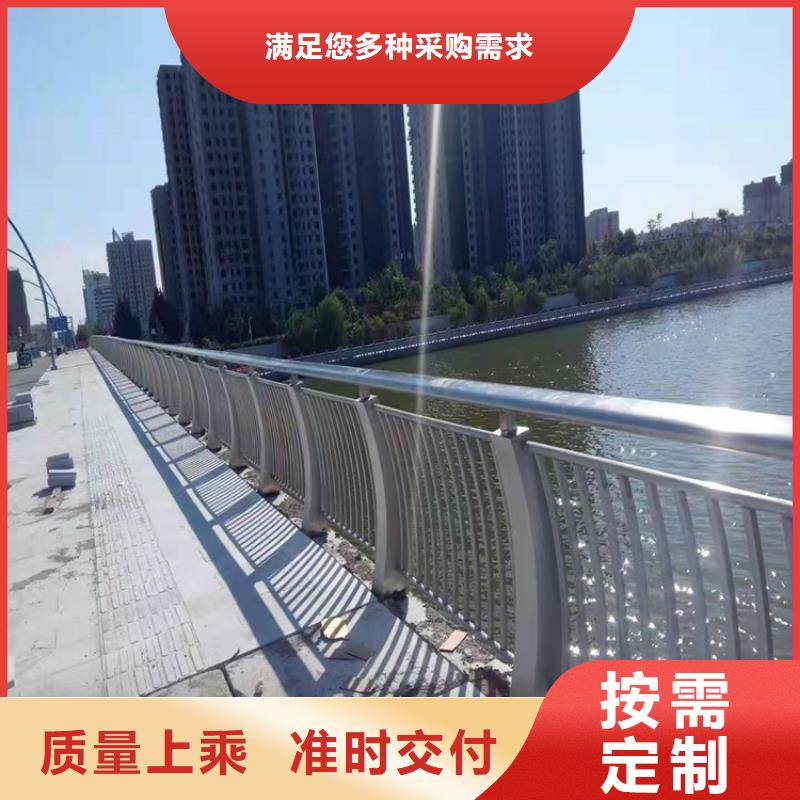 桥梁防撞护栏道路护栏全品类现货同城经销商