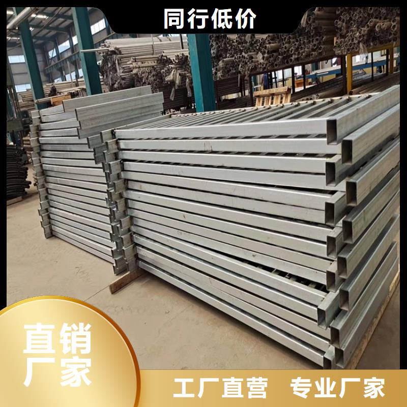 桥梁防撞护栏镀锌管景观护栏用心制作支持非标定制