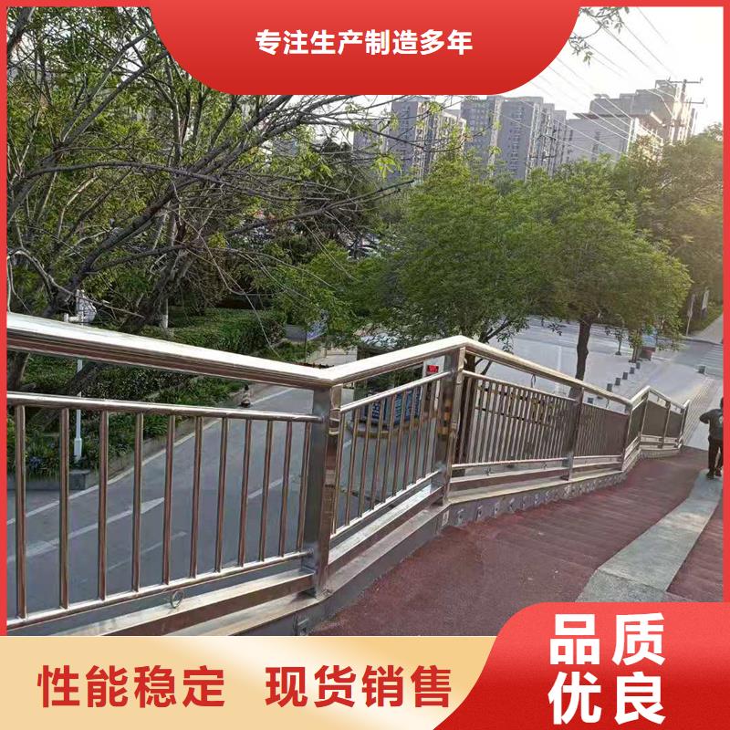 景观护栏品质好才是硬道理当地生产商