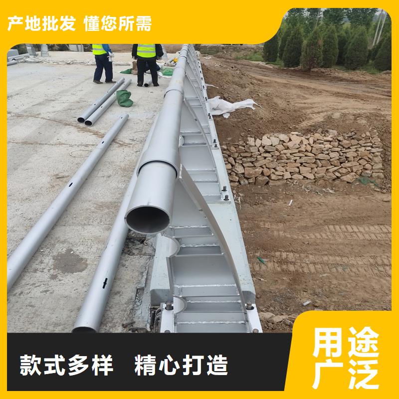 景观护栏-道路护栏以质量求生存本地配送
