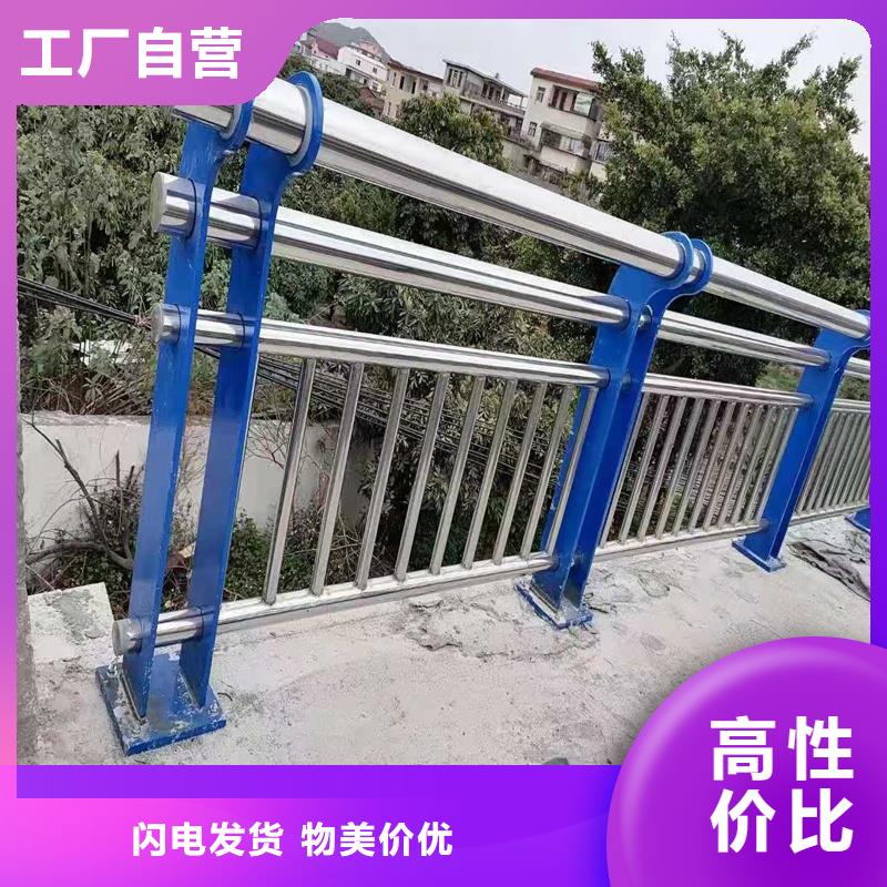 景观护栏,防撞【护栏】诚信商家本地经销商
