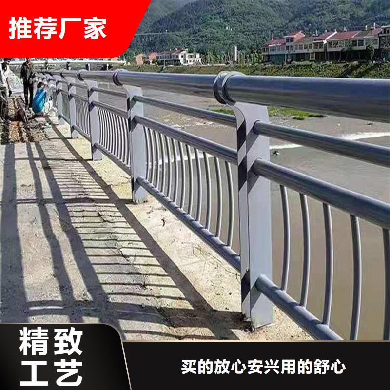 景观护栏_【防撞护栏】按需定做诚信经营现货现发