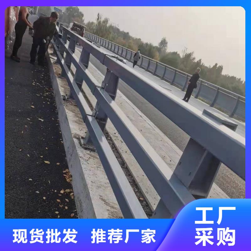 景观护栏-201不锈钢复合管质量可靠同城制造商