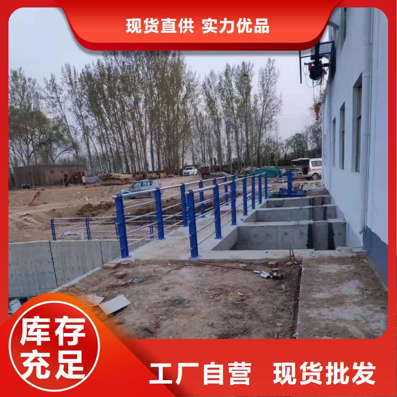 景观护栏防撞护栏立柱高性价比欢迎来电询价