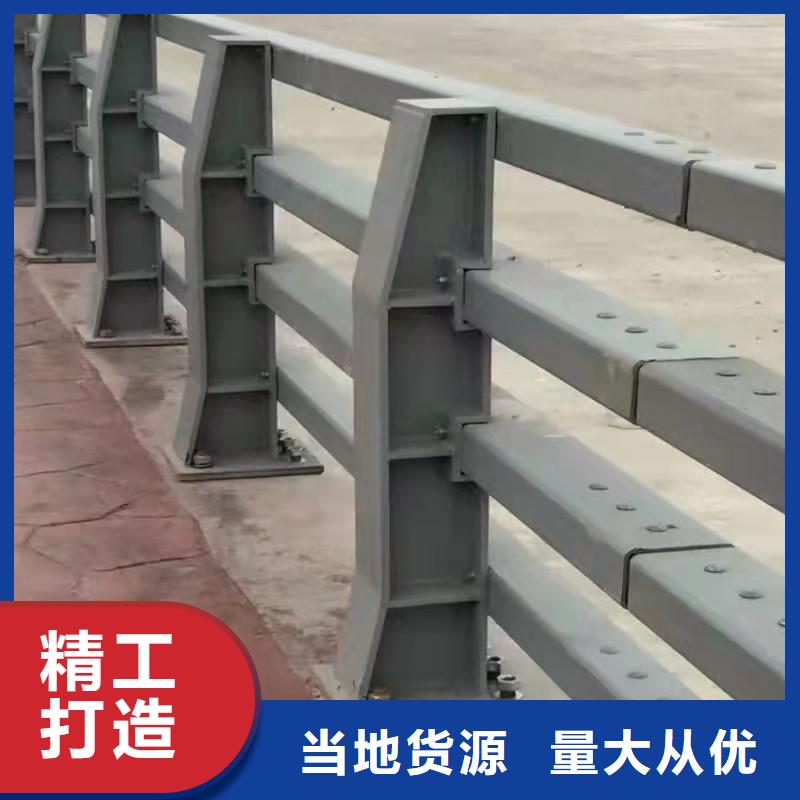 【景观护栏】道路护栏品质好才是硬道理本地品牌