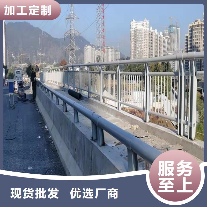 景观护栏【河道护栏厂】免费获取报价诚信可靠