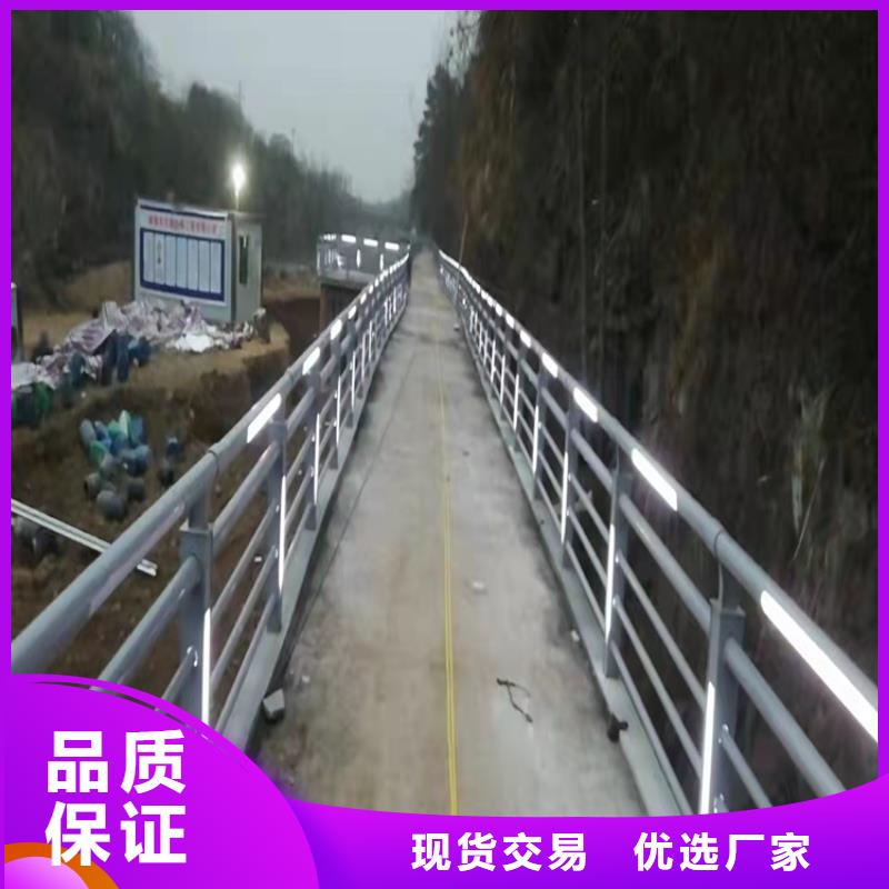 景观护栏【防撞护栏】高性价比高品质诚信厂家
