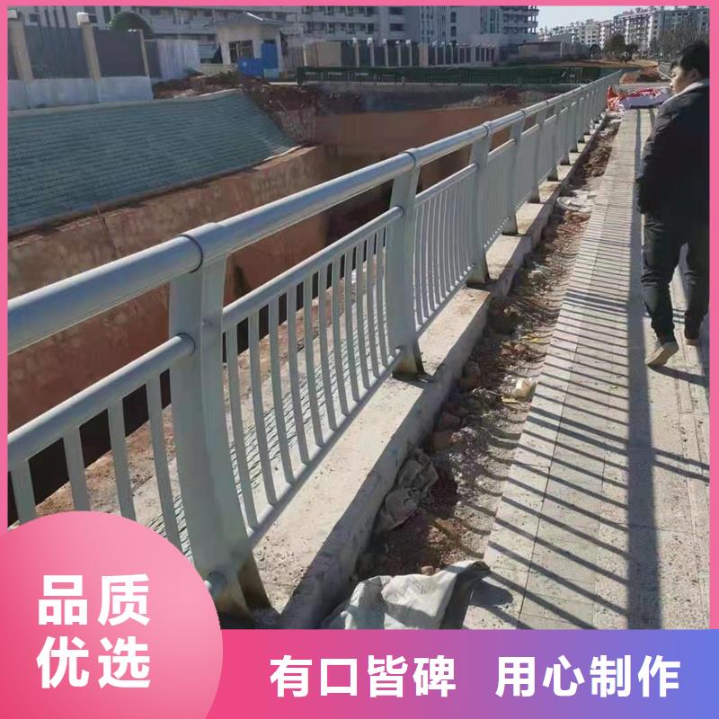 【景观护栏_灯光防撞护栏常年出售】多年行业经验