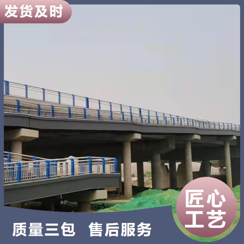 护栏_【道路护栏】现货采购专业的生产厂家