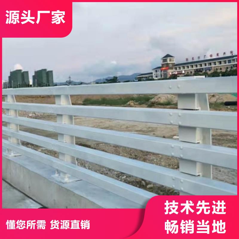 护栏防护栏优质货源本地生产商