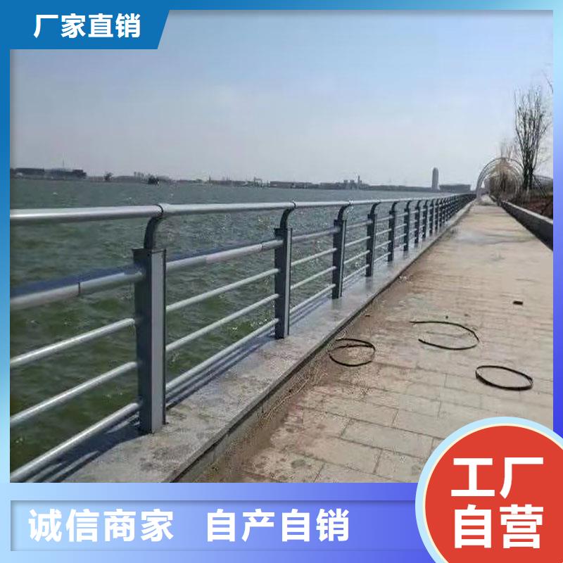 护栏防撞护栏立柱客户满意度高货到付款