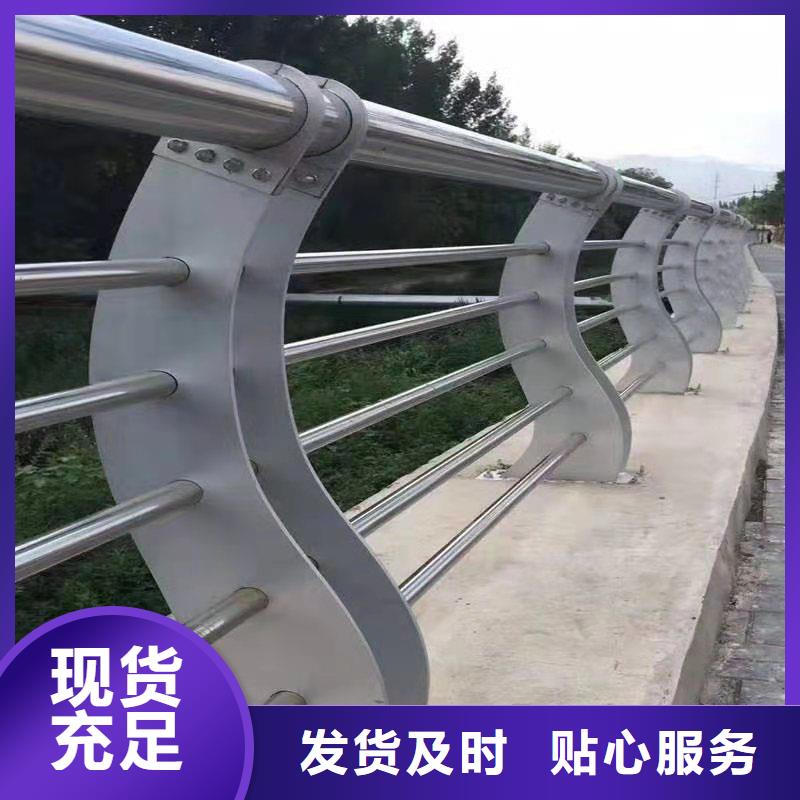 【护栏】,不锈钢复合管懂您所需实体厂家大量现货