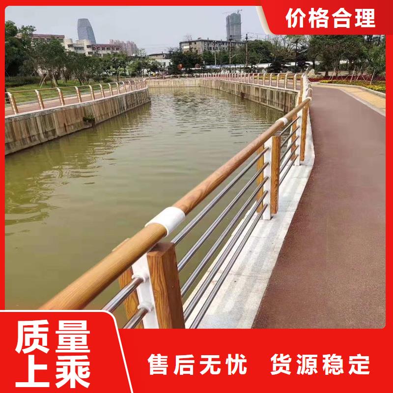 护栏道路护栏有口皆碑大库存无缺货危机