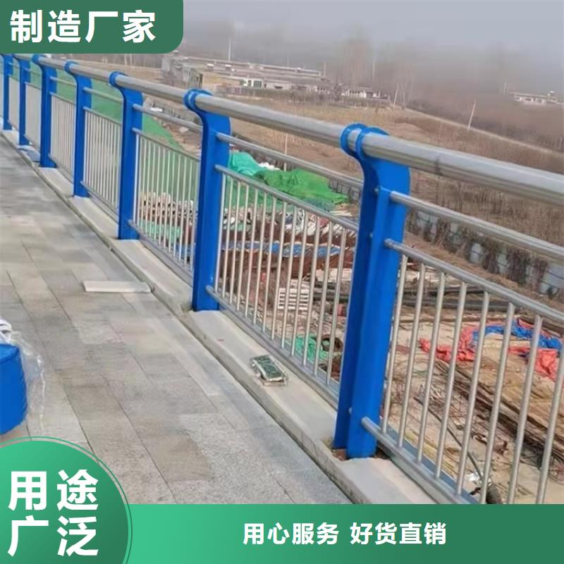 【护栏-304不锈钢复合管打造行业品质】本地经销商