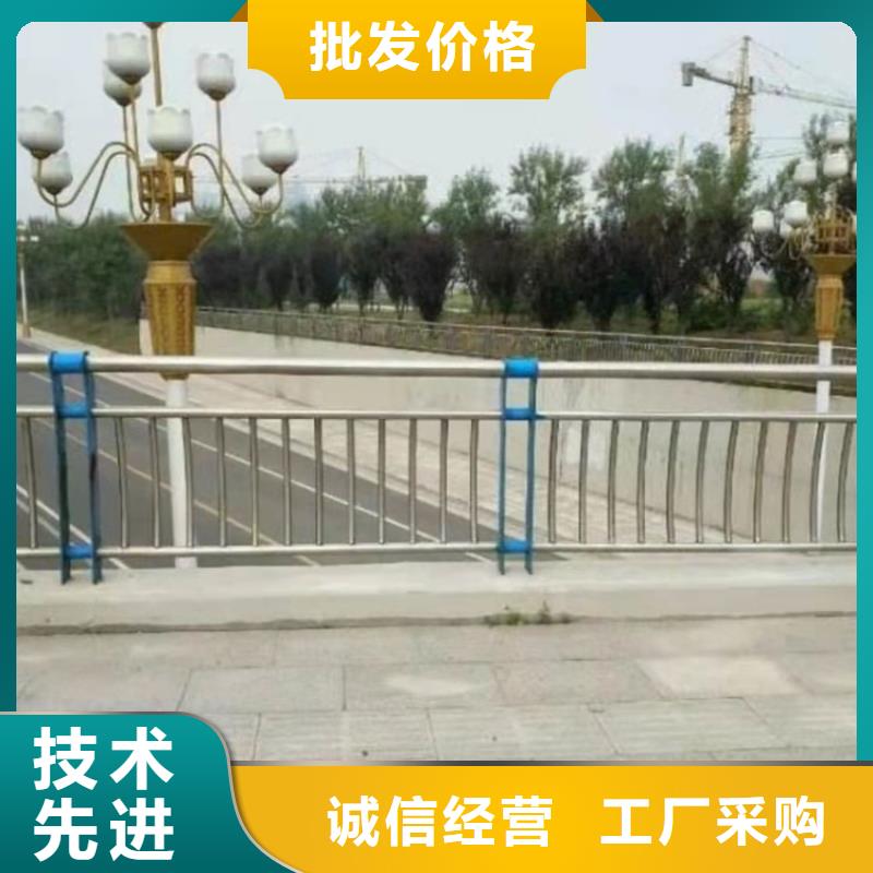 【护栏景观护栏真材实料】现货直供
