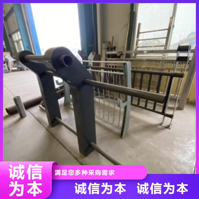 护栏【交通护栏】批发货源本地经销商