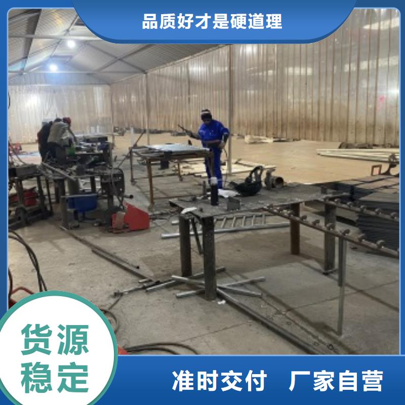 ​护栏【防撞护栏】精工打造联系厂家