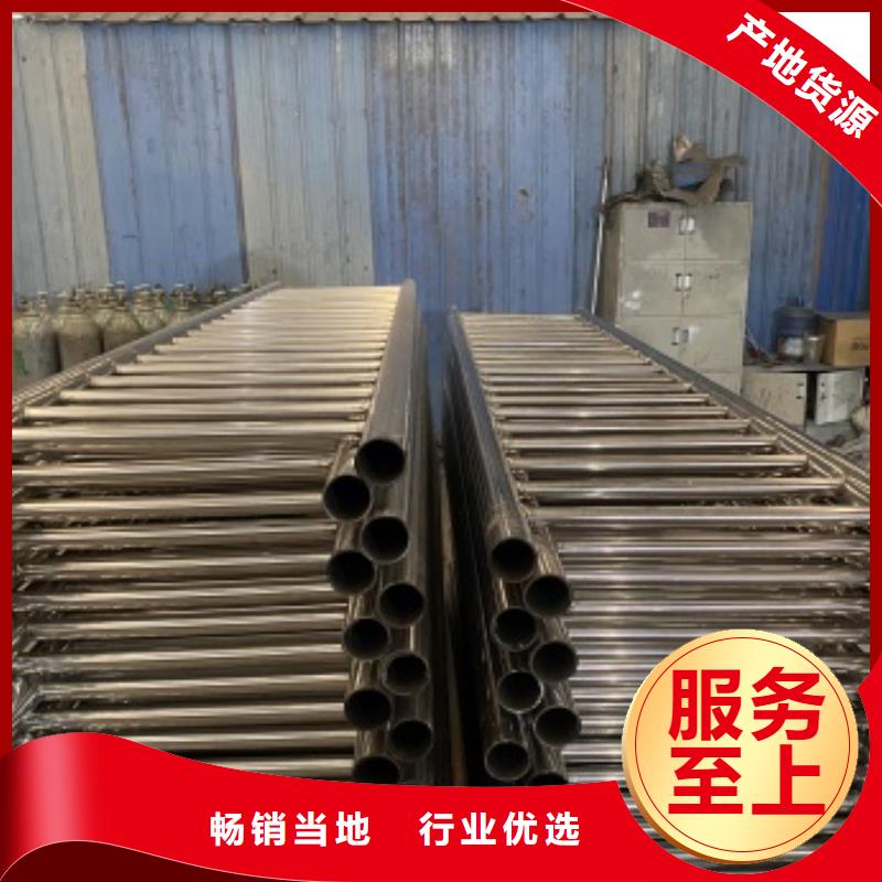 护栏防撞护栏用心制作货源报价