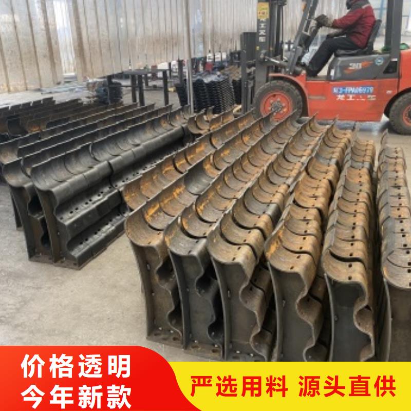护栏不锈钢复合管护栏批发供应同城货源