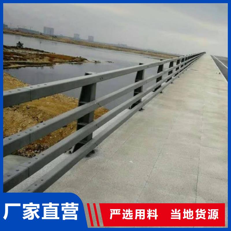 护栏,【桥梁护栏】拥有多家成功案例厂家质量过硬