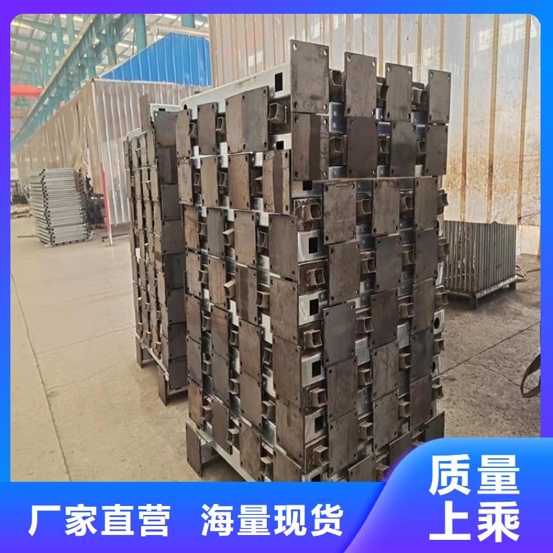 护栏【铝合金护栏】生产安装一个起售