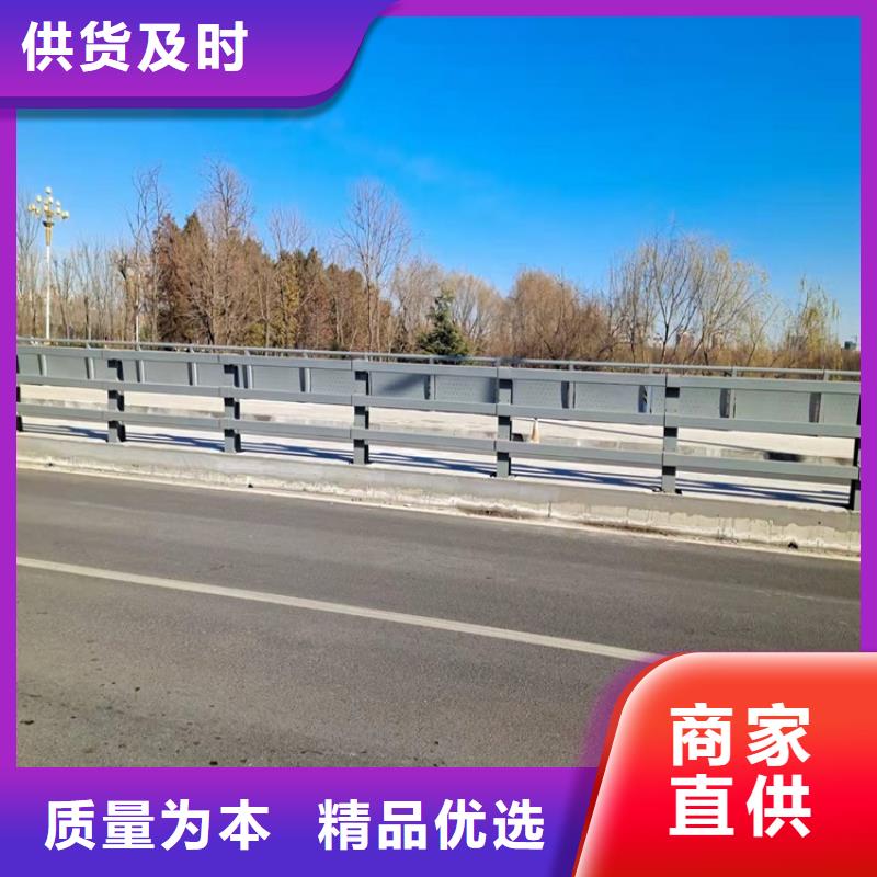 护栏防撞护栏立柱一站式供应厂家同城经销商