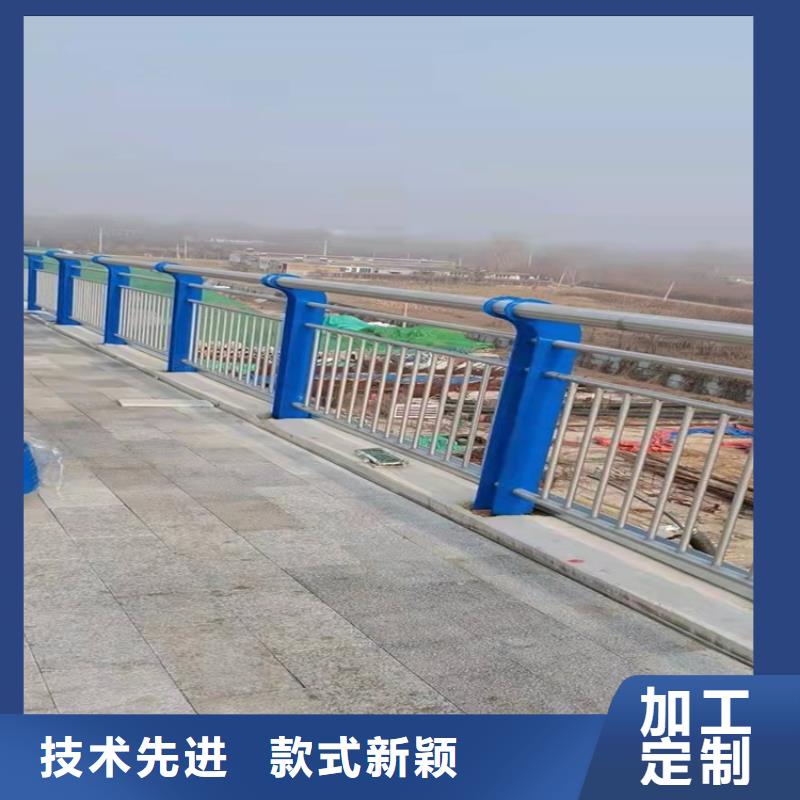 护栏镀锌管喷塑护栏厂家直营不断创新