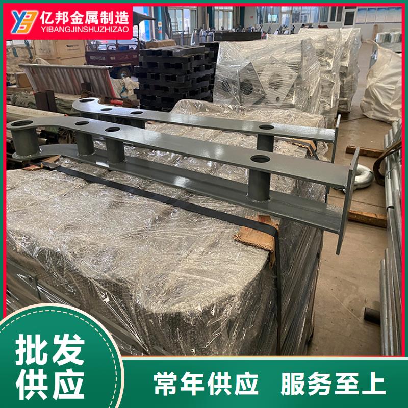 优选：桥梁防撞护栏供应商生产安装