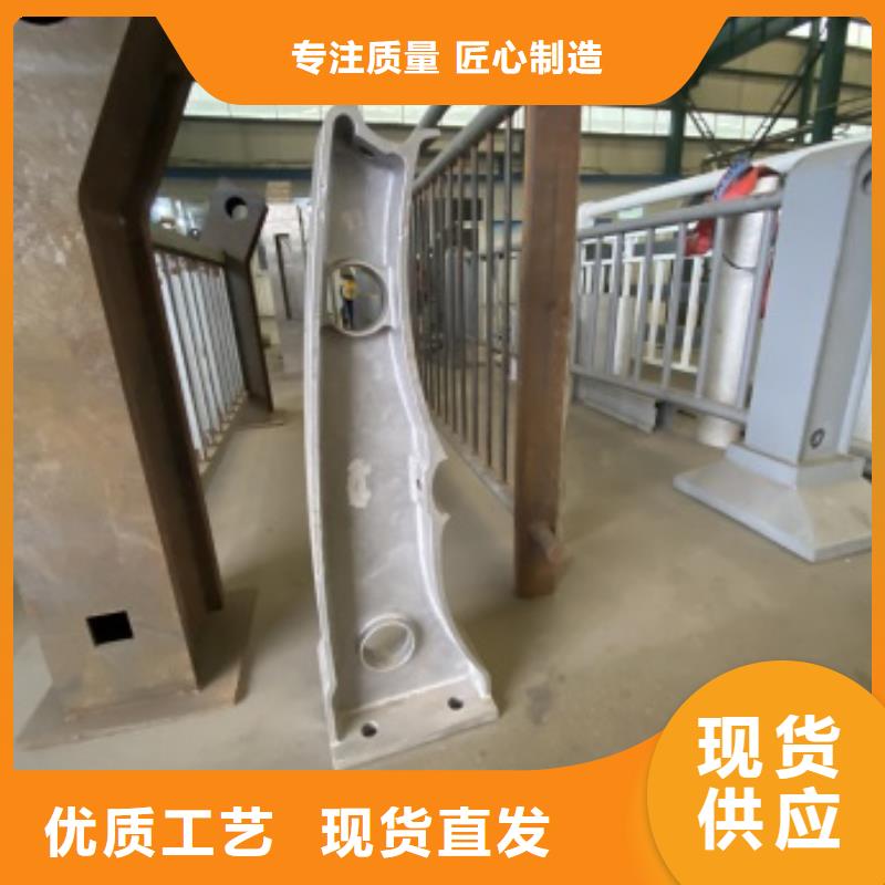 桥梁护栏_公园防撞护栏放心得选择追求品质