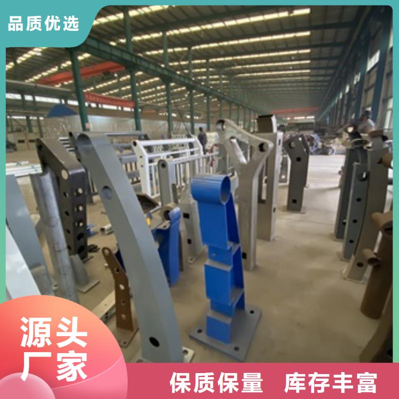 桥梁护栏_河道护栏厂精心本地厂家