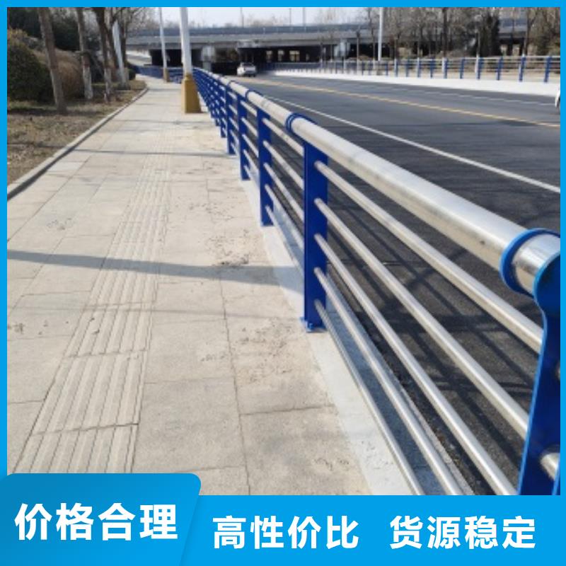 桥梁护栏_道路护栏源头厂商同城生产商