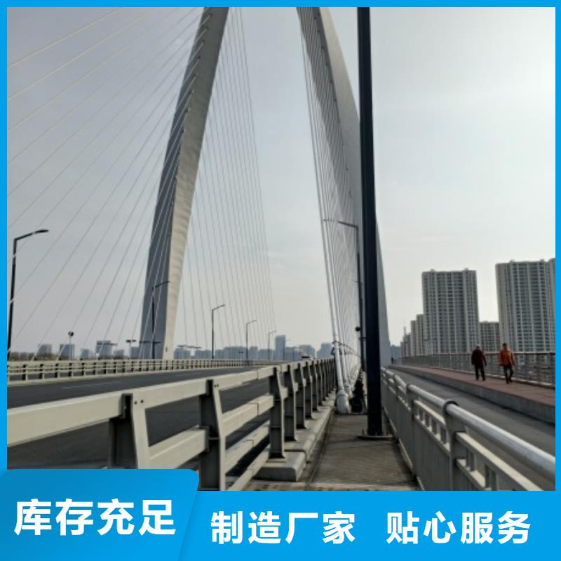 桥梁护栏-不锈钢立柱对质量负责专业生产厂家