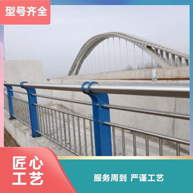 桥梁护栏防护栏一站式采购商家保障