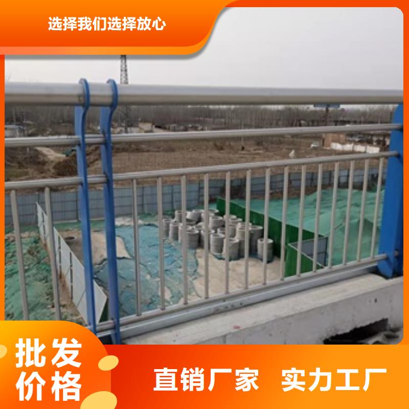 桥梁护栏-不锈钢景观护栏厂家定制本地公司