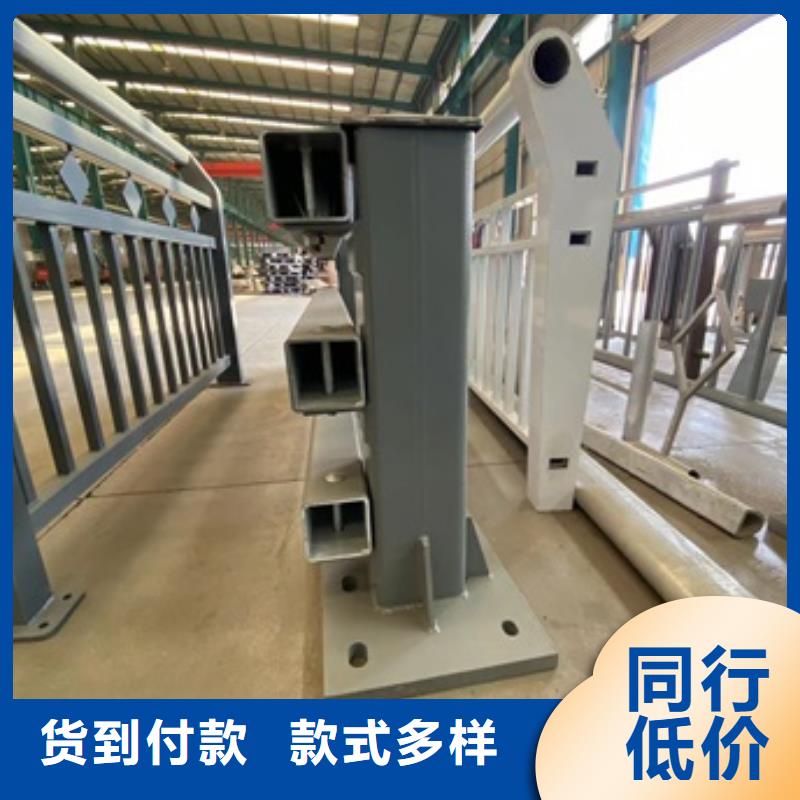 桥梁护栏-镀锌管喷塑护栏厂家直销供货稳定货到付款
