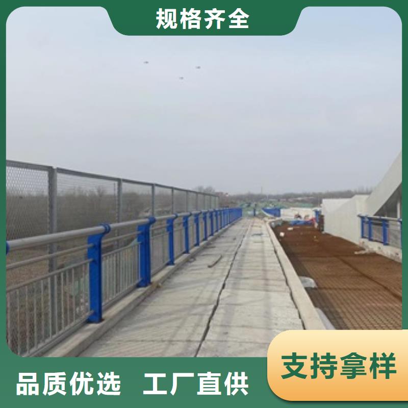桥梁护栏城市景观防护栏精选好货当地品牌