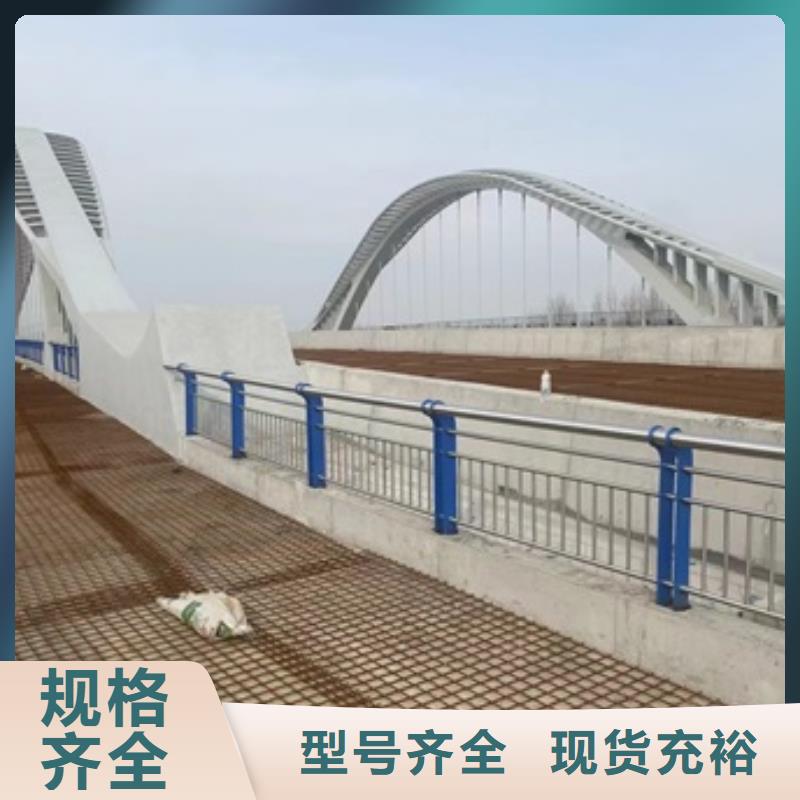桥梁护栏_河堤护栏诚信可靠好品质售后无忧