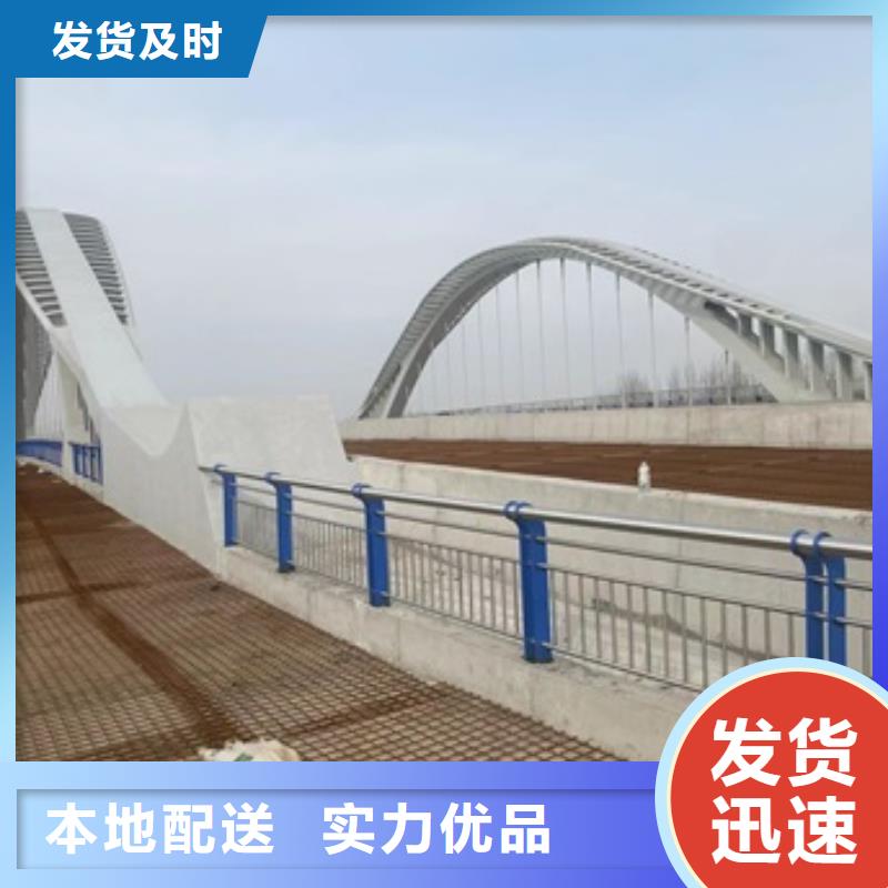 桥梁护栏【桥梁护栏厂家】买的是放心源头厂家经验丰富